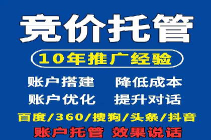解析信息流广告代理的三大经典案例